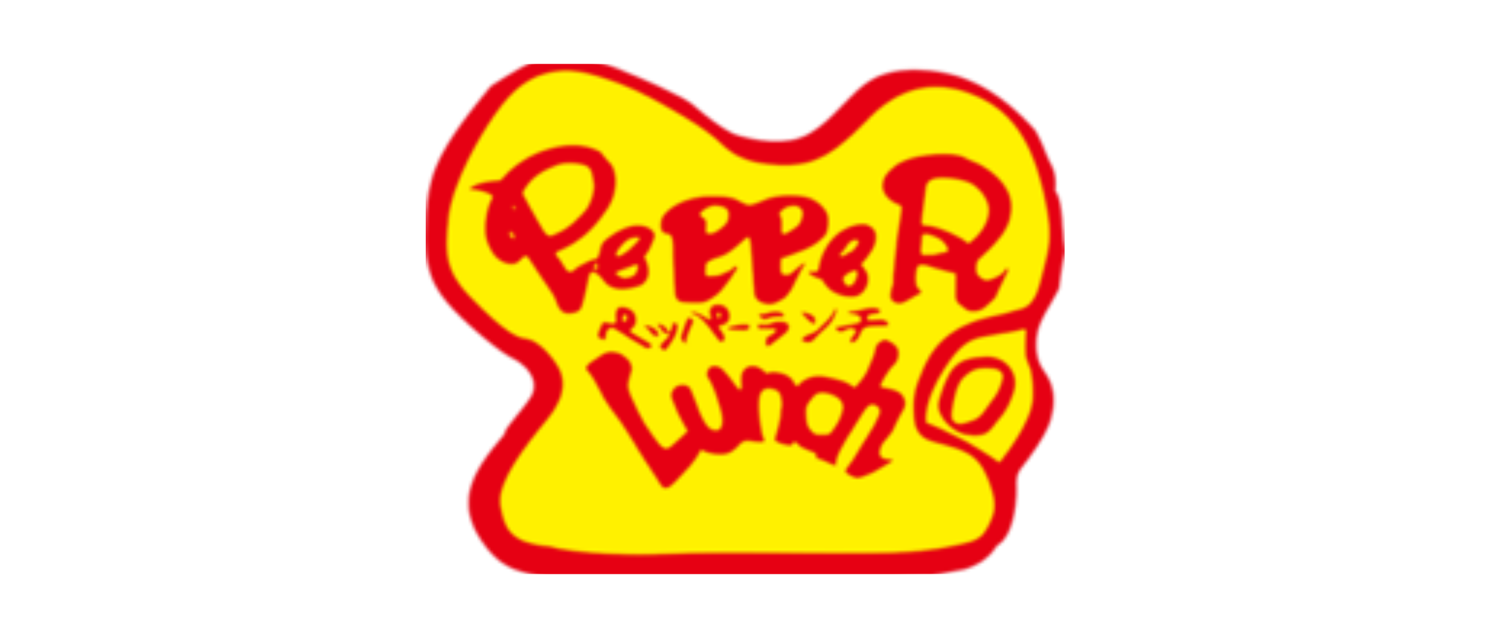 Pepper Lunch